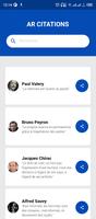 AR Citations Screenshot 1