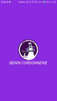 BENIN CORDONNERIE-poster