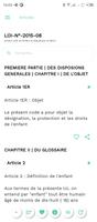 TOSSIN:Code de l'enfant Bénin скриншот 1