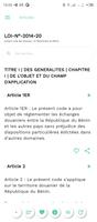 TOSSIN :Code des douanes Bénin screenshot 1