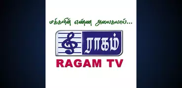 RAGAM TV
