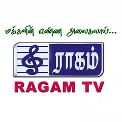 RAGAM TV アプリダウンロード