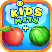 ”KIDS MATH