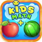 KIDS MATH-icoon