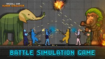 Ragdoll War: Human Simulator скриншот 1