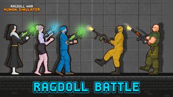 Ragdoll War: Human Simulator скриншот 3
