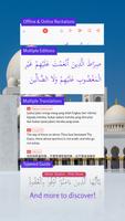 Al Quran Complet & Récitations capture d'écran 2
