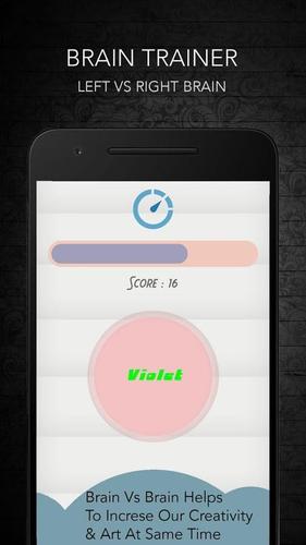 Download Brain Training Latest 8 5 9 Android Apk