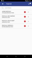 Raghulal screenshot 2