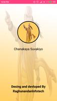 Chanakaya Suvakiyo poster