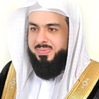 خالد جليل mp3- القران الكريم كاملا icon