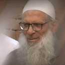 خطب الجمعة مكتوبة لمحمد سعيد رسلان APK