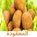 معقودة البطاطا APK