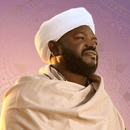نورين محمد صديق mp3 APK