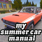 My Summer Car Manual أيقونة
