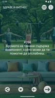 Хакове imagem de tela 3