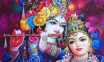 Radha Krishna HD Wallpapers 截图 1