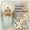 Mere Radha Soami Ji