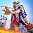 Radha Krishna Wallpaper (Krish