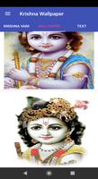 Radha Krishna Wallpaper (Krish 스크린샷 2