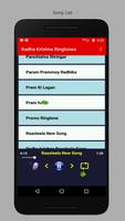 Radha Krishna Songs & Ringtone تصوير الشاشة 2
