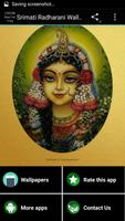 Srimati Radharani Wallpapers скриншот 1
