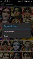 Srimati Radharani Wallpapers скриншот 3