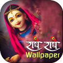 Radhe Radhe Wallpaper HD Photo APK