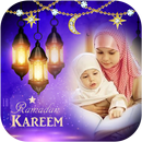 Ramadan Photo Frames APK