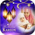 Ramadan Photo Frames 图标
