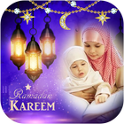 Ramadan Photo Frames иконка