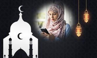 Ramadan Photo Frames 截图 3