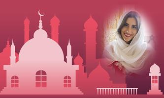 Ramadan Photo Frames 截图 1