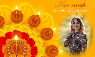 Tamil New Year photo frame Affiche