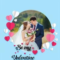 Valentine's Day Photo Frames 截图 1