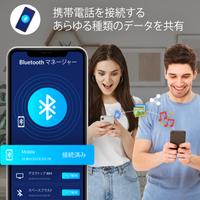 ブルートゥース接続アプリ- Bluetooth 接続 スクリーンショット 2