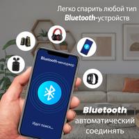 блютуз подключение к колонке постер