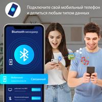 блютуз подключение к колонке скриншот 1