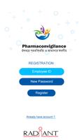 Pharmacovigilance 截图 1