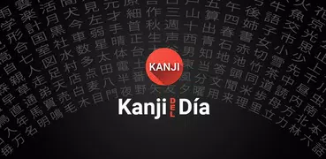 Kanji del Día