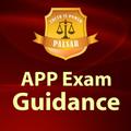 APP Exam