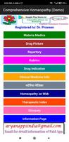 Homoeopathic Materia Medica poster