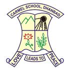 CARMEL SCHOOL DHANBAD icône
