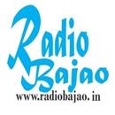 Radio Bajao APK