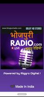 Bhojpuri Radio poster