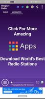 Bhojpuri Radio تصوير الشاشة 3