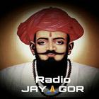 Radio Jay Gor アイコン