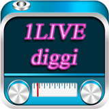 1LIVE diggi アイコン