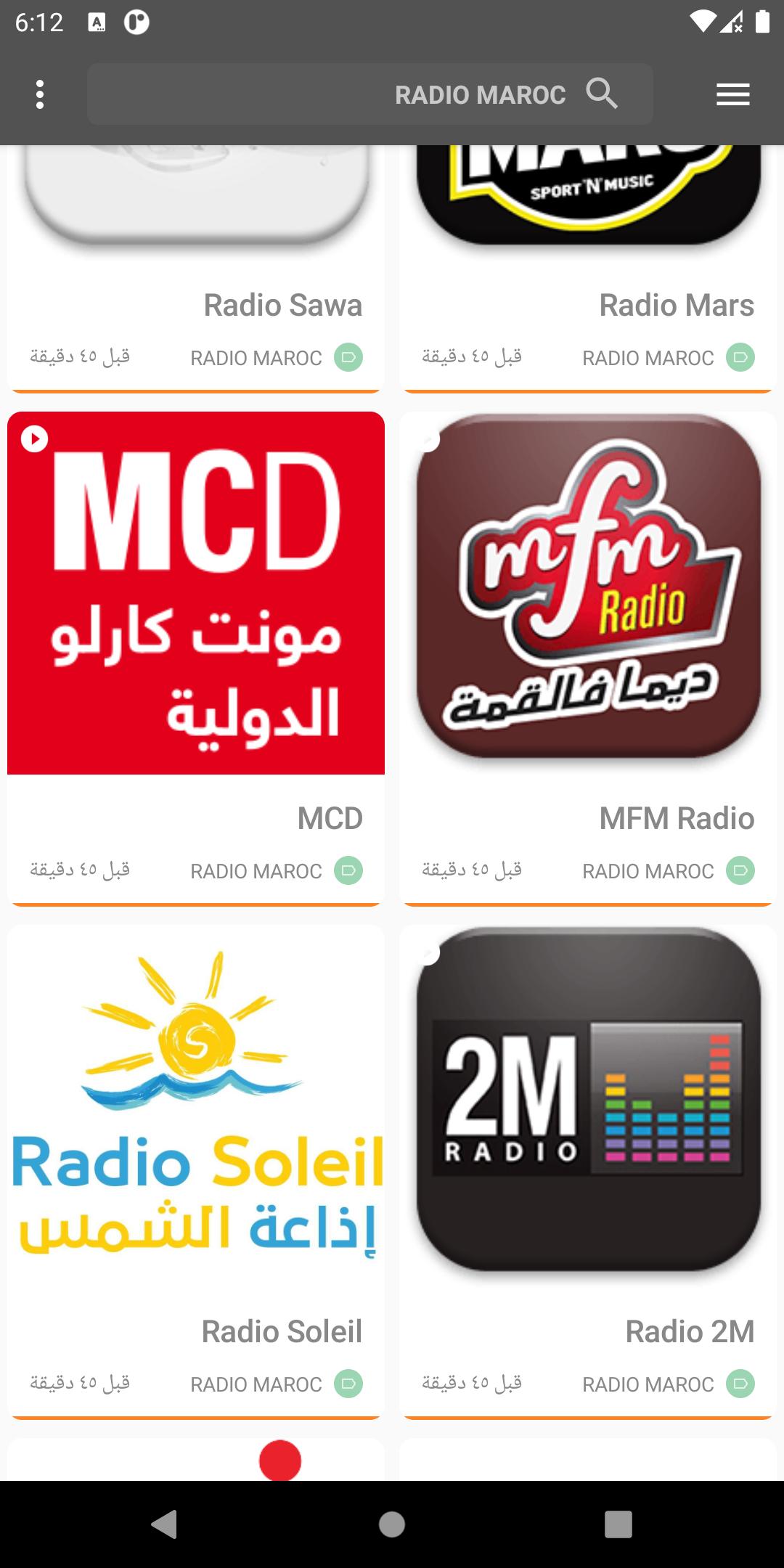 Radios Maroc for Android - APK Download