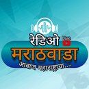 Radio Marathwada APK